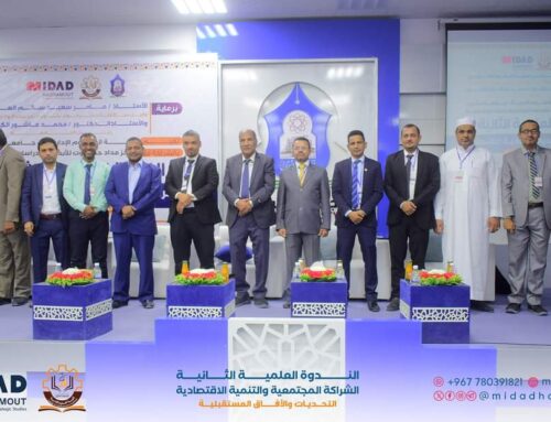 Conclusion of the Second Scientific Symposium “Community Partnership and Economic Development: Challenges and Future Perspectives” under the title “Community Partnership and Economic Development: Challenges and Future Perspectives”