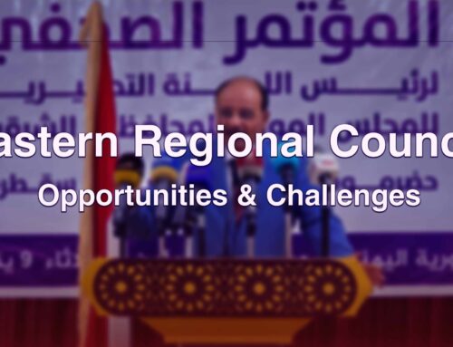 Eastern Regional Council – Opportunities and challenges