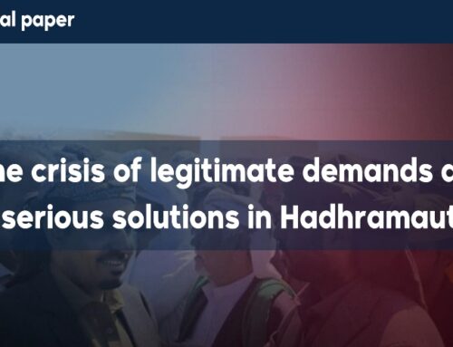 The crisis of legitimate demands and serious solutions in Hadhramaut