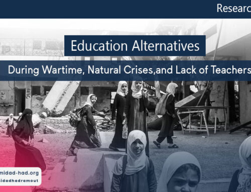 Education Alternatives During Wartime, Natural Crises,  and Lack of Teachers