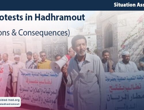 Public Protests in Hadhramout (Reasons & Consequences)