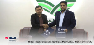Midad Hadhramout Center Signs MoU with Al-Mahra University