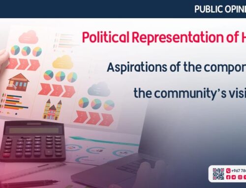 Political Representation of Hadramout Aspirations of the components and  the community’s visions