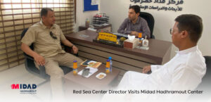 Red Sea Center Director Visits Midad Hadhramout Center