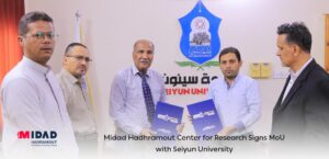 Midad Hadhramout Center for Research Signs MoU with Seiyun University