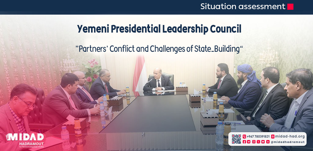 The eight members of the Yemeni Presidential Council