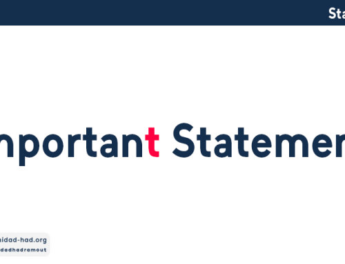 Statement Issued by MIDAD Hadhramout Center for Research and Strategic Studies