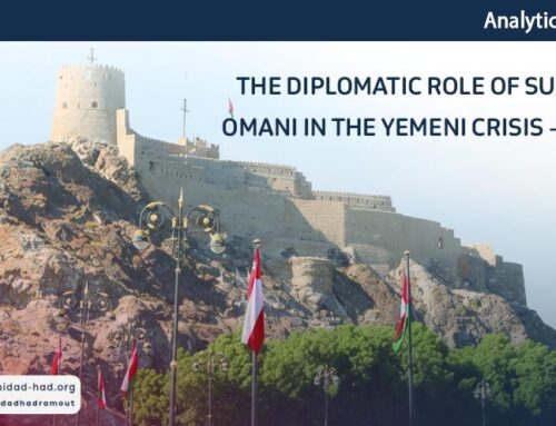 The diplomatic role of Sultanate Omani in the Yemeni crisis – 2015-2026