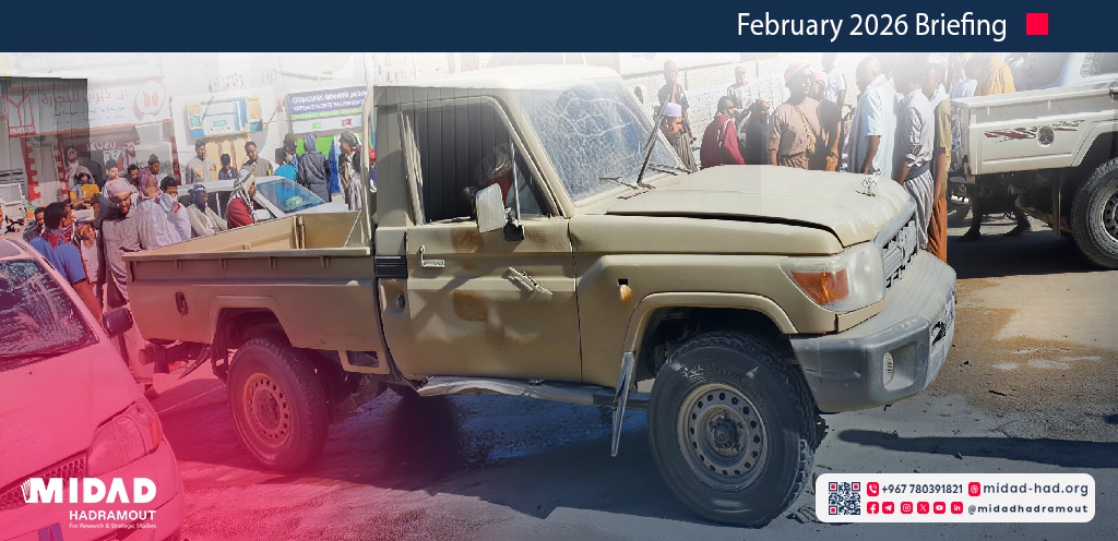A car damaged by an IED explosion in Seiyun