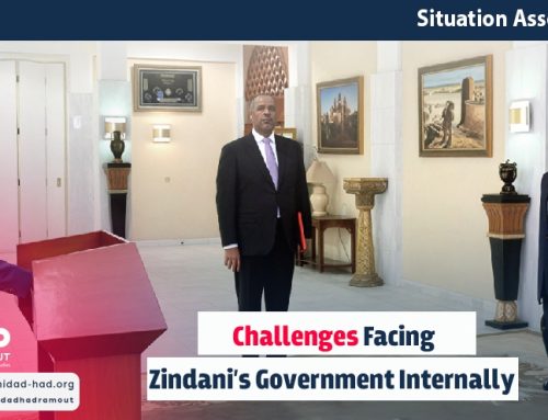 Challenges Facing Zindani’s Government Internally