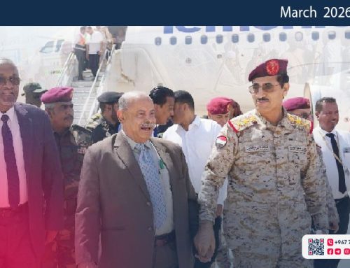 Monthly Briefing – March 2026