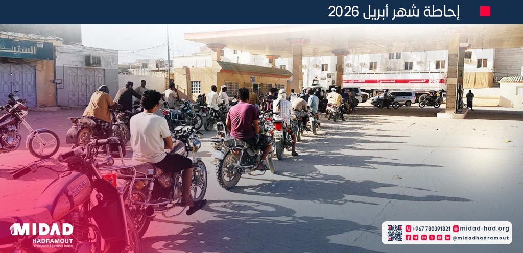 مواطنين في طوابير البترول