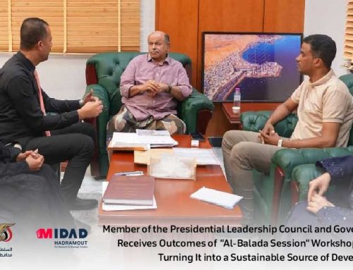 Member of the Presidential Leadership Council and Governor of Hadhramout Receives Outcomes of “Al-Balada Session” Workshop and Emphasizes Turning It into a Sustainable Source of Development
