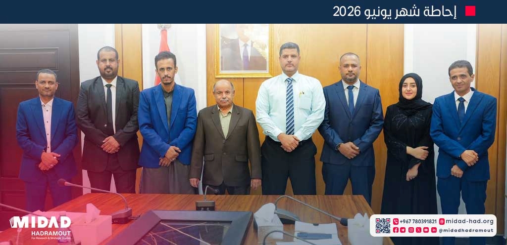 الوكلاء الجدد المعينين من عضو مجلس القيادة