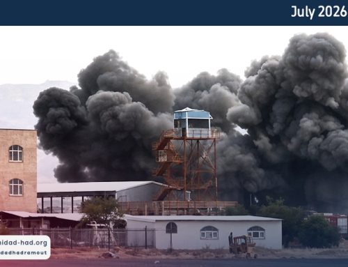 July Monthly Briefing 2026